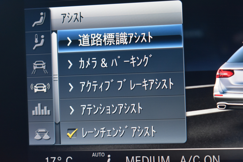 AMG Eクラス E53 4ﾏﾁｯｸ+ ﾜｺﾞﾝ ISG搭載 ｴｸｽｸﾙｰｼﾌﾞP ﾚｰﾀﾞｰｾｰﾌﾃｨP ﾊﾟﾉﾗﾏｻﾝﾙｰﾌ 革 ﾍﾞﾝﾁﾚｰﾀｰ ﾏｯｻｰｼﾞ ﾌﾞﾙﾒｽﾀｰS HUD ﾌｯﾄｹﾞｰﾄ ｴｱﾛ20AW ﾃﾞｨｽﾄﾛ ﾌﾞﾗｲﾝﾄﾞS ﾚｰﾝｷｰﾌﾟ ﾅﾋﾞTV 360ｶﾒﾗ ｷｰﾚｽｺﾞｰ 2年保証