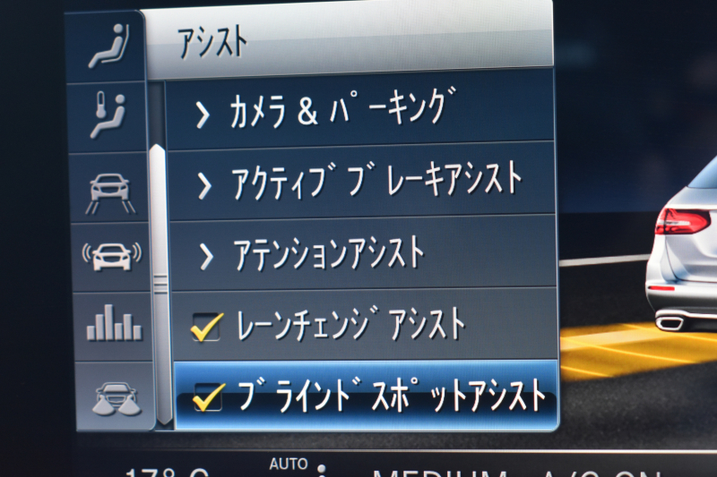 AMG Eクラス E53 4ﾏﾁｯｸ+ ﾜｺﾞﾝ ISG搭載 ｴｸｽｸﾙｰｼﾌﾞP ﾚｰﾀﾞｰｾｰﾌﾃｨP ﾊﾟﾉﾗﾏｻﾝﾙｰﾌ 革 ﾍﾞﾝﾁﾚｰﾀｰ ﾏｯｻｰｼﾞ ﾌﾞﾙﾒｽﾀｰS HUD ﾌｯﾄｹﾞｰﾄ ｴｱﾛ20AW ﾃﾞｨｽﾄﾛ ﾌﾞﾗｲﾝﾄﾞS ﾚｰﾝｷｰﾌﾟ ﾅﾋﾞTV 360ｶﾒﾗ ｷｰﾚｽｺﾞｰ 2年保証