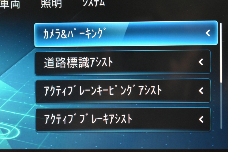 メルセデスベンツ CLAクラス CLA200d ｼｭｰﾃｨﾝｸﾞﾌﾞﾚｰｸ AMGﾗｲﾝP AMGﾚｻﾞｰｴｸｽｸﾙｰｼﾌﾞ ｱﾄﾞﾊﾞﾝｽﾄﾞ ﾚｰﾀﾞｰSP ﾊﾟﾉﾗﾏｻﾝR ﾋｰﾀｰ赤黒革 ﾃﾞｨｽﾄﾛ BSM Lﾁｪﾝｼﾞ AMGｴｱﾛ18AW ｷｰﾚｽGO PTS  HUD 対話式ﾅﾋﾞ 360ｶﾒﾗ 2年保証