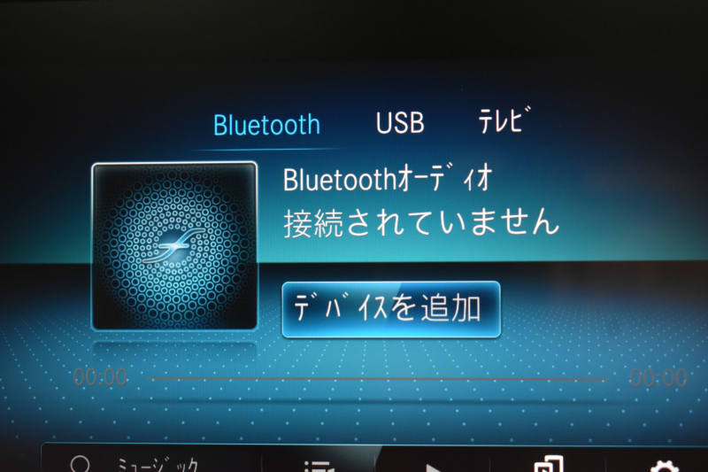 メルセデスベンツ CLAクラス CLA200d ｼｭｰﾃｨﾝｸﾞﾌﾞﾚｰｸ AMGﾗｲﾝP AMGﾚｻﾞｰｴｸｽｸﾙｰｼﾌﾞ ｱﾄﾞﾊﾞﾝｽﾄﾞP ﾚｰﾀﾞｰｾｰﾌﾃｨP 燃費18.2km ﾃﾞｨｰｾﾞﾙTB ﾊﾟﾉﾗﾏｻﾝﾙｰﾌ ﾋｰﾀｰ黒灰革 ﾃﾞｨｽﾄﾛ BSM Lﾁｪﾝｼﾞ AMGｴｱﾛ18AW ｷｰﾚｽGO PTS  HUD 対話式ﾅﾋﾞ 360ｶﾒﾗ 2年保証