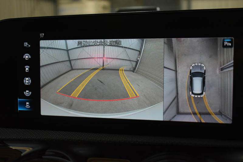 メルセデスベンツ CLAクラス CLA200d ｼｭｰﾃｨﾝｸﾞﾌﾞﾚｰｸ AMGﾗｲﾝP AMGﾚｻﾞｰｴｸｽｸﾙｰｼﾌﾞ ｱﾄﾞﾊﾞﾝｽﾄﾞP ﾚｰﾀﾞｰｾｰﾌﾃｨP 燃費18.2km ﾃﾞｨｰｾﾞﾙTB ﾊﾟﾉﾗﾏｻﾝﾙｰﾌ ﾋｰﾀｰ黒灰革 ﾃﾞｨｽﾄﾛ BSM Lﾁｪﾝｼﾞ AMGｴｱﾛ18AW ｷｰﾚｽGO PTS  HUD 対話式ﾅﾋﾞ 360ｶﾒﾗ 2年保証