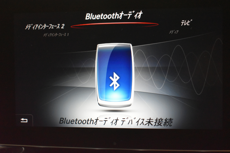 メルセデスベンツ Cクラス C180 ﾜｺﾞﾝ ﾛｰﾚｳｽｴﾃﾞｨｼｮﾝ ﾚｰﾀﾞｰｾｰﾌﾃｨP 特別仕様車 1ｵｰﾅｰ MEｺﾈｸﾄ ﾊﾟﾉﾗﾏｻﾝﾙｰﾌ ﾋｰﾀｰ黒革 ﾃﾞｨｽﾄﾛ BSM Lｷｰﾌﾟ AMGｴｱﾛ18AW ｷｰﾚｽGO PTS 電動ﾘｱｹﾞｰﾄ LEDﾍｯﾄﾞﾗｲﾄ 地ﾃﾞｼﾞﾅﾋﾞ Bｶﾒﾗ 2年保証