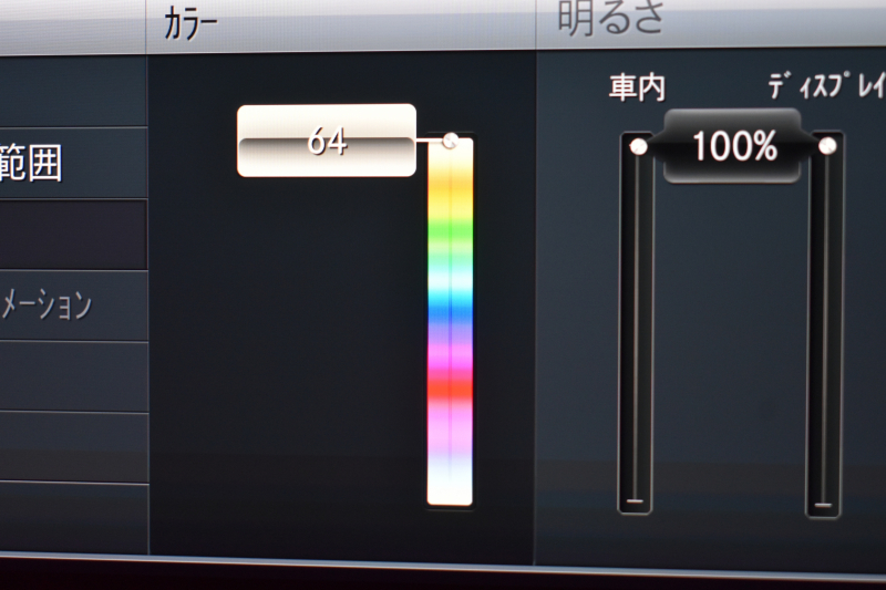 メルセデスベンツ Eクラス E200 ｸｰﾍﾟ ｽﾎﾟｰﾂ ﾚｻﾞｰP ﾚｰﾀﾞｰｾｰﾌﾃｨP  ﾊﾟﾉﾗﾏｻﾝﾙｰﾌ ﾋｰﾀｰ赤黒革 ﾃﾞｨｽﾄﾛ BSM Lﾁｪﾝｼﾞ AMGｴｱﾛ19AW ｷｰﾚｽGO ﾊﾟｰｸﾄﾛ HUD ﾌﾞﾙﾒS ﾏﾙﾁｶﾗｰｱﾝﾋﾞｴﾝﾄ 純正ﾅﾋﾞ 360ｶﾒﾗ 2年保証