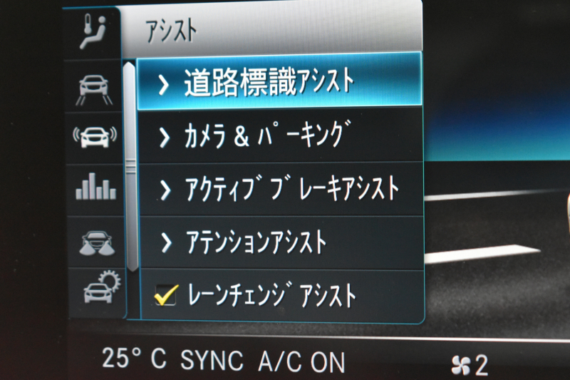 AMG Cクラス C43 4M ｸｰﾍﾟ ﾚｰﾀﾞｰｾｰﾌﾃｨP 後期 390馬力 ﾌﾞﾙﾒｽﾀｰ MEｺﾈｸﾄ ﾊﾟﾉﾗﾏｻﾝﾙｰﾌ ﾋｰﾀｰ赤革 ﾃﾞｨｽﾄﾛ BSM Lﾁｪﾝｼﾞ AMGｴｱﾛ19AW ｷｰGO PTS ﾌｯﾄﾄﾗﾝｸ  液晶ﾒｰﾀｰ 地ﾃﾞｼﾞBｶﾒ 2年保証