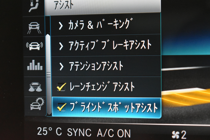 AMG Cクラス C43 4M ｸｰﾍﾟ ﾚｰﾀﾞｰｾｰﾌﾃｨP 後期 390馬力 ﾌﾞﾙﾒｽﾀｰ MEｺﾈｸﾄ ﾊﾟﾉﾗﾏｻﾝﾙｰﾌ ﾋｰﾀｰ赤革 ﾃﾞｨｽﾄﾛ BSM Lﾁｪﾝｼﾞ AMGｴｱﾛ19AW ｷｰGO PTS ﾌｯﾄﾄﾗﾝｸ  液晶ﾒｰﾀｰ 地ﾃﾞｼﾞBｶﾒ 2年保証