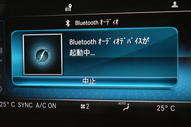 AMG Cクラス C43 4M ｸｰﾍﾟ ﾚｰﾀﾞｰｾｰﾌﾃｨP 後期 390馬力 ﾌﾞﾙﾒｽﾀｰ MEｺﾈｸﾄ ﾊﾟﾉﾗﾏｻﾝﾙｰﾌ ﾋｰﾀｰ赤革 ﾃﾞｨｽﾄﾛ BSM Lﾁｪﾝｼﾞ AMGｴｱﾛ19AW ｷｰGO PTS ﾌｯﾄﾄﾗﾝｸ  液晶ﾒｰﾀｰ 地ﾃﾞｼﾞBｶﾒ 2年保証