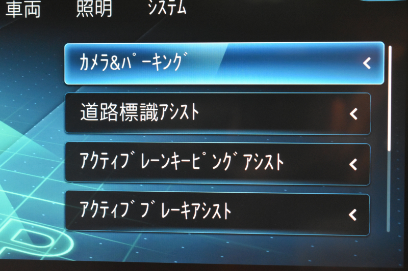 メルセデスベンツ Eクラス E220dﾜｺﾞﾝ ｽﾎﾟｰﾂ ｴｸｽｸﾙｰｼﾌﾞP AMGﾗｲﾝｲﾝﾃﾘｱP ﾚｰﾀﾞｰｾｰﾌﾃｨP 後期型 1ｵｰﾅｰ ﾊﾟﾉﾗﾏｻﾝﾙｰﾌ 革 ﾌﾞﾙﾒｽﾀｰ HUD ｴｱﾊﾞﾗﾝｽP AMGｴｱﾛ19AW MBUXARﾅﾋﾞTV 360ｶﾒﾗ ﾃﾞｨｽﾄﾛ ﾌﾞﾗｲﾝﾄﾞS  ｷｰﾚｽｺﾞｰ 2年保証