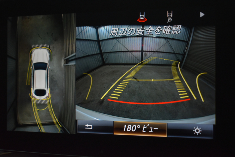 AMG GLC GLC43 4MATIC ｸｰﾍﾟ ﾚｻﾞｰｴｸｽｸﾙｰｼﾌﾞ ﾚｰﾀﾞｰｾｰﾌﾃｨP 3.0ﾀｰﾎﾞ V6 367馬力 MEｺﾈｸﾄ 9速ｺﾗﾑAT 4WD ｶﾞﾗｽｻﾝﾙｰﾌ 全席ﾋｰﾀｰ黒革 ﾃﾞｨｽﾄﾛ BSM Lｷｰﾌﾟ AMGｴｱﾛ20AW ｷｰﾚｽGO PTS ｻｲﾄﾞｽﾃｯﾌﾟ ﾌｯﾄｹﾞｰﾄ ﾌﾞﾙﾒｽﾀｰ 地ﾃﾞｼﾞﾅﾋﾞ 360ｶﾒﾗ 2年保証