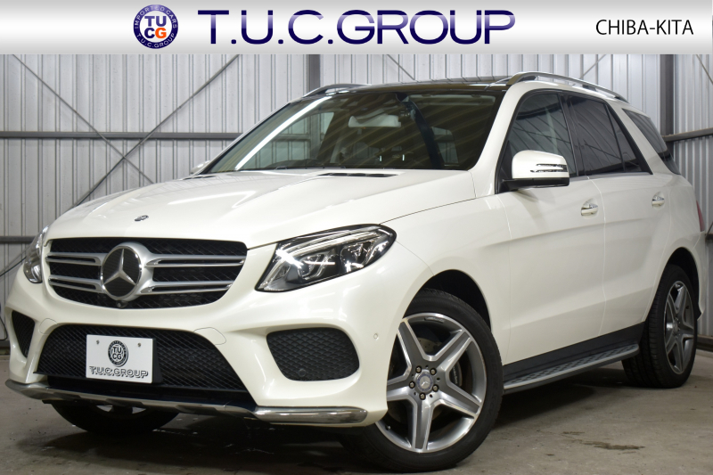 メルセデスベンツ GLE GLE350d 4ﾏﾁｯｸ ｽﾎﾟｰﾂ ﾚｰﾀﾞｰP 3.0?V型6気筒ﾀｰﾎﾞ 全席ﾋｰﾀｰ黒革 ﾊﾟﾉﾗﾏｻﾝﾙｰﾌ ﾊｰﾏﾝｶｰﾄﾞﾝ ﾃﾞｨｽﾄﾛ ﾌﾞﾗｲﾝﾄﾞｽﾎﾟｯﾄ ﾚｰﾝｷｰﾌﾟ AMGｴｱﾛ20AW ｻｲﾄﾞﾗﾝﾆﾝｸﾞﾎﾞｰﾄﾞ地ﾃﾞｼﾞﾅﾋﾞ360ｶﾒﾗ ﾊﾟｰｸﾄﾛ 2年保証