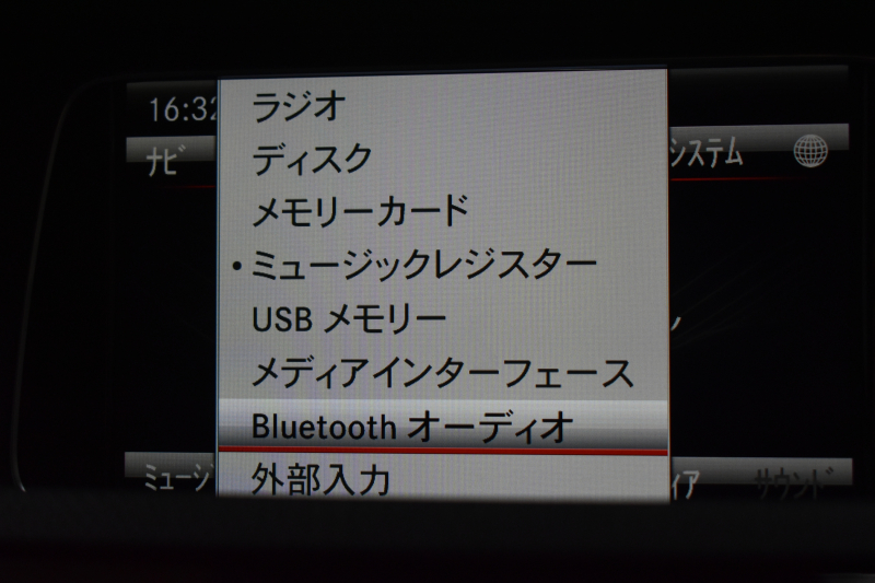 メルセデスベンツ Eクラス E250ﾜｺﾞﾝ AVG AMGｽﾎﾟｰﾂP ﾚｰﾀﾞｰｾｰﾌﾃｨP 後期 ｼｰﾄﾋｰﾀｰ AMGｴｱﾛ18AW ﾃﾞｨｽﾄﾛﾆｯｸ ﾌﾞﾗｲﾝﾄﾞｽﾎﾟｯﾄ ﾚｰﾝｷｰﾌﾟ ｱﾝﾋﾞｴﾝﾄﾗｲﾄ LEDﾍｯﾄﾞﾗｲﾄ 純正ﾅﾋﾞTV ﾊﾞｯｸｶﾒﾗ ｷｰﾚｽｺﾞｰ ｵｰﾄﾃｰﾙｹﾞｰﾄ 2年保証