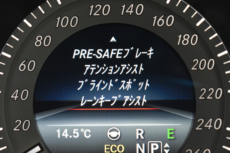 メルセデスベンツ Eクラス E250ﾜｺﾞﾝ AVG AMGｽﾎﾟｰﾂP ﾚｰﾀﾞｰｾｰﾌﾃｨP 後期 ｼｰﾄﾋｰﾀｰ AMGｴｱﾛ18AW ﾃﾞｨｽﾄﾛﾆｯｸ ﾌﾞﾗｲﾝﾄﾞｽﾎﾟｯﾄ ﾚｰﾝｷｰﾌﾟ ｱﾝﾋﾞｴﾝﾄﾗｲﾄ LEDﾍｯﾄﾞﾗｲﾄ 純正ﾅﾋﾞTV ﾊﾞｯｸｶﾒﾗ ｷｰﾚｽｺﾞｰ ｵｰﾄﾃｰﾙｹﾞｰﾄ 2年保証