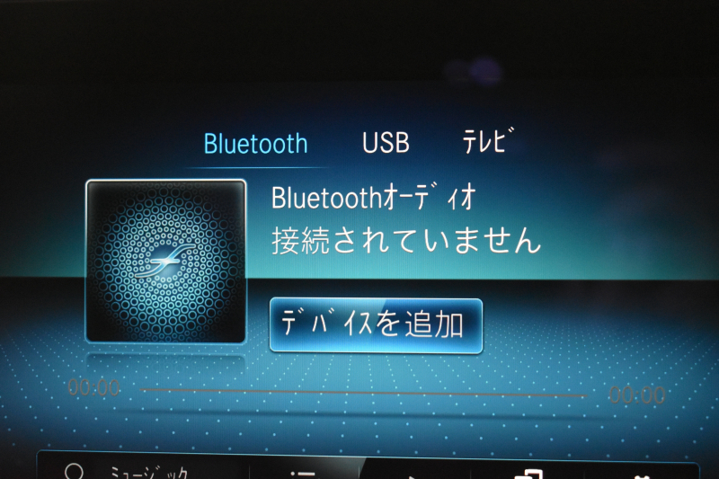 メルセデスベンツ Eクラス E200 ｽﾎﾟｰﾂ BSG搭載 ｴｸｽｸﾙｰｼﾌﾞP AMGﾗｲﾝｲﾝﾃﾘｱP ﾚｰﾀﾞｰｾｰﾌﾃｨP 後期型 ﾊﾟﾉﾗﾏｻﾝﾙｰﾌ 革 ﾌﾞﾙﾒｽﾀｰ HUD ｴｱﾊﾞﾗﾝｽP ﾊﾟﾜｰﾄﾗﾝｸ AMGｴｱﾛ19AW MBUXARﾅﾋﾞTV 360ｶﾒﾗ ﾜｲﾔﾚｽﾁｬｰｼﾞ ﾃﾞｨｽﾄﾛ ﾌﾞﾗｲﾝﾄﾞS ﾚｰﾝｷｰﾌﾟ 2年保証