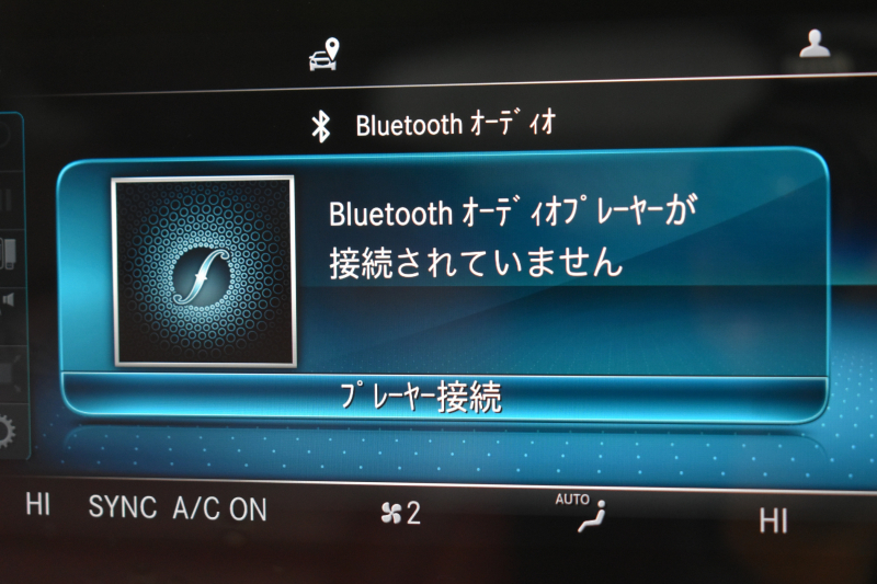 メルセデスベンツ Cクラス C200 ﾛｰﾚｳｽED ｽﾎﾟｰﾂﾌﾟﾗｽP ﾚｻﾞｰｴｸｽｸﾙｰｼﾌﾞP ﾚｰﾀﾞｰｾｰﾌﾃｨP 後期 1ｵｰﾅｰ ﾊﾟﾉﾗﾏｻﾝﾙｰﾌ 革 ﾍﾞﾝﾁﾚｰﾀｰ ﾌﾞﾙﾒｽﾀｰS HUD 360ｶﾒﾗ ｴｱﾊﾞﾗﾝｽP 液晶ﾒｰﾀｰ ﾌｯﾄﾄﾗﾝｸ AMGｴｱﾛ18AW ﾃﾞｨｽﾄﾛ ﾌﾞﾗｲﾝﾄﾞS ﾚｰﾝK ﾅﾋﾞTV ｷｰﾚｽｺﾞｰ 2年保証