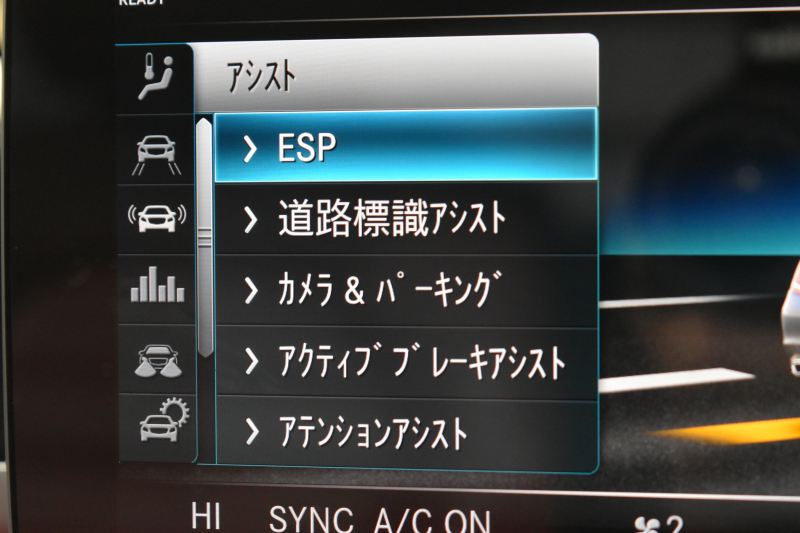 メルセデスベンツ Cクラス C200 ﾛｰﾚｳｽED ｽﾎﾟｰﾂﾌﾟﾗｽP ﾚｻﾞｰｴｸｽｸﾙｰｼﾌﾞP ﾚｰﾀﾞｰｾｰﾌﾃｨP 後期 1ｵｰﾅｰ ﾊﾟﾉﾗﾏｻﾝﾙｰﾌ 革 ﾍﾞﾝﾁﾚｰﾀｰ ﾌﾞﾙﾒｽﾀｰS HUD 360ｶﾒﾗ ｴｱﾊﾞﾗﾝｽP 液晶ﾒｰﾀｰ ﾌｯﾄﾄﾗﾝｸ AMGｴｱﾛ18AW ﾃﾞｨｽﾄﾛ ﾌﾞﾗｲﾝﾄﾞS ﾚｰﾝK ﾅﾋﾞTV ｷｰﾚｽｺﾞｰ 2年保証