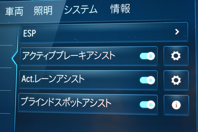 メルセデスベンツ Cクラス C200ﾜｺﾞﾝ AVG ISG搭載ﾓﾃﾞﾙ AMGﾗｲﾝP ﾚｻﾞｰｴｸｽｸﾙｰｼﾌﾞP ﾍﾞｰｼｯｸP ﾚｰﾀﾞｰｾｰﾌﾃｨP ﾊﾟﾉﾗﾏｻﾝﾙｰﾌ ﾘｱｱｸｽﾙｽﾃｱﾘﾝｸﾞ 革 MBUXARﾅﾋﾞTV HUD AMGｴｱﾛ18AW ﾃﾞｨｽﾄﾛﾆｯｸ ﾜｲﾔﾚｽﾁｬｰｼﾞ 360ｶﾒﾗ ｵｰﾄﾃｰﾙｹﾞｰﾄ 2年保証