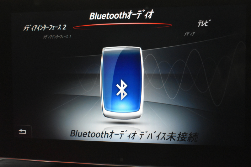 AMG Cクラス C63S ｴｸｽｸﾙｰｼﾌﾞP ﾚｰﾀﾞｰｾｰﾌﾃｨP V8ﾂｲﾝﾀｰﾎﾞ/510馬力 ﾊﾟﾉﾗﾏｻﾝﾙｰﾌ 専用19AW AMGﾊﾟﾌｫｰﾏﾝｽ/赤黒革ｼｰﾄ/ｽﾃｱﾘﾝｸﾞ/ｴｸﾞｿﾞｰｽﾄ ﾌﾞﾙﾒｽﾀｰ HUD ｴｱﾊﾞﾗﾝｽP ﾃﾞｨｽﾄﾛﾆｯｸ ﾌﾞﾗｲﾝﾄﾞS ﾚｰﾝｷｰﾌﾟ ﾅﾋﾞTV Bｶﾒﾗ ﾌｯﾄｹﾞｰﾄ ｷｰGO 2年保証