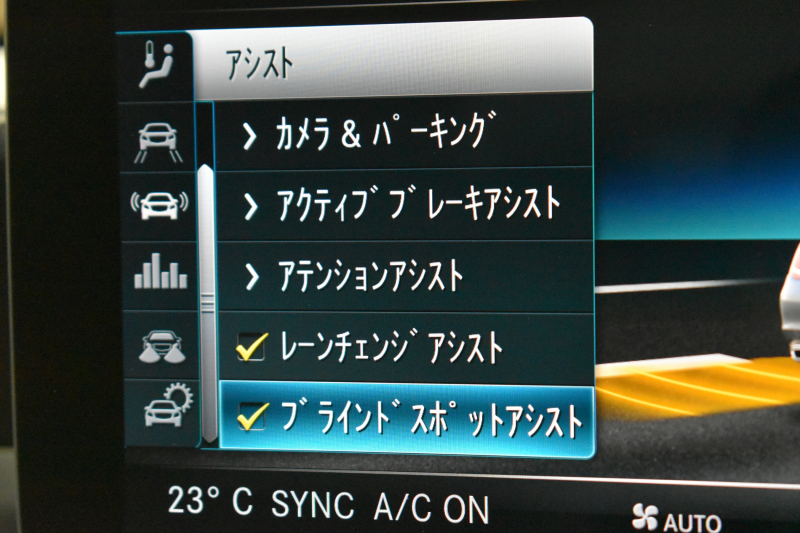 AMG Cクラス C43 4ﾏﾁｯｸ  ﾚｰﾀﾞｰｾｰﾌﾃｨP 後期型 3.0V6ﾀｰﾎﾞ 390馬力 ﾊﾟﾉﾗﾏｻﾝﾙｰﾌ ﾋｰﾀｰ黒本革 ﾃﾞｨｽﾄﾛ BSM Lﾁｪﾝｼﾞ AMGｴｱﾛ ｷｰGO ﾊﾟｰｸﾄﾛ ﾌｯﾄﾄﾗﾝｸ HUD ﾌﾞﾙﾒｽﾀｰS 液晶ﾒｰﾀｰ LEDﾍｯﾄﾞﾗｲﾄ 地ﾃﾞｼﾞﾅﾋﾞ Bｶﾒﾗ 2年保証