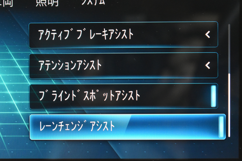 メルセデスベンツ Aクラス A180 Edition1 ﾚｰﾀﾞｰSP 限定150台 MEｺﾈｸﾄ MBUXｼｽﾃﾑ Edition1専用内装 ﾃﾞｨｽﾄﾛ BSM Lﾁｪﾝｼﾞ AMGｴｱﾛ19AW ﾏﾙﾁLED ｷｰGO PTS HUD 10.25ｲﾝﾁｺｯｸﾋﾟｯﾄﾃﾞｨｽﾌﾟﾚｲ 対話式ﾅﾋﾞTV 360ｶﾒﾗ 2年保証