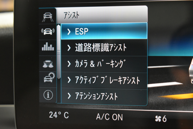 メルセデスベンツ Cクラス C200 ﾛｰﾚｳｽED ｽﾎﾟｰﾂﾌﾟﾗｽP ﾚｰﾀﾞｰｾｰﾌﾃｨP 後期 革 ﾍｯﾄﾞｱｯﾌﾟD 液晶ﾒｰﾀｰ ﾌｯﾄﾄﾗﾝｸ ﾜｲﾔﾚｽﾁｬｰｼﾞ ｴｱｻｽ AMGｴｱﾛ18AW ﾃﾞｨｽﾄﾛﾆｯｸ ﾌﾞﾗｲﾝﾄﾞｽﾎﾟｯﾄ ﾚｰﾝｷｰﾌﾟ ﾅﾋﾞTV ﾊﾞｯｸｶﾒﾗ ｷｰﾚｽｺﾞｰ 2年保証
