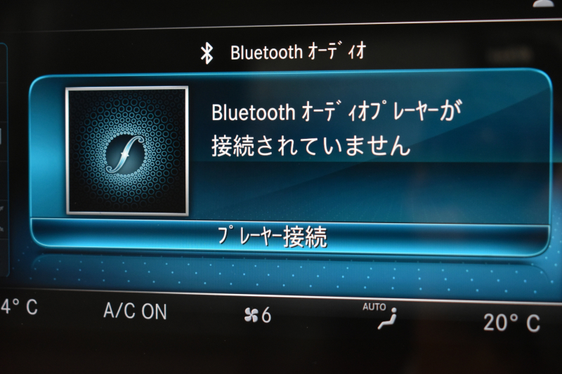 メルセデスベンツ Cクラス C200 ﾛｰﾚｳｽED ｽﾎﾟｰﾂﾌﾟﾗｽP ﾚｰﾀﾞｰｾｰﾌﾃｨP 後期 革 ﾍｯﾄﾞｱｯﾌﾟD 液晶ﾒｰﾀｰ ﾌｯﾄﾄﾗﾝｸ ﾜｲﾔﾚｽﾁｬｰｼﾞ ｴｱｻｽ AMGｴｱﾛ18AW ﾃﾞｨｽﾄﾛﾆｯｸ ﾌﾞﾗｲﾝﾄﾞｽﾎﾟｯﾄ ﾚｰﾝｷｰﾌﾟ ﾅﾋﾞTV ﾊﾞｯｸｶﾒﾗ ｷｰﾚｽｺﾞｰ 2年保証