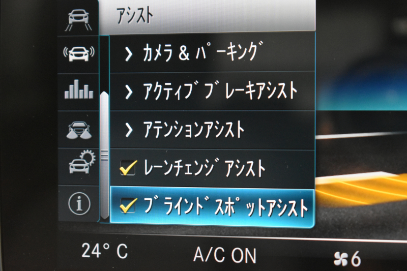 メルセデスベンツ Cクラス C200 ﾛｰﾚｳｽED ｽﾎﾟｰﾂﾌﾟﾗｽP ﾚｰﾀﾞｰｾｰﾌﾃｨP 後期 革 ﾍｯﾄﾞｱｯﾌﾟD 液晶ﾒｰﾀｰ ﾌｯﾄﾄﾗﾝｸ ﾜｲﾔﾚｽﾁｬｰｼﾞ ｴｱｻｽ AMGｴｱﾛ18AW ﾃﾞｨｽﾄﾛﾆｯｸ ﾌﾞﾗｲﾝﾄﾞｽﾎﾟｯﾄ ﾚｰﾝｷｰﾌﾟ ﾅﾋﾞTV ﾊﾞｯｸｶﾒﾗ ｷｰﾚｽｺﾞｰ 2年保証