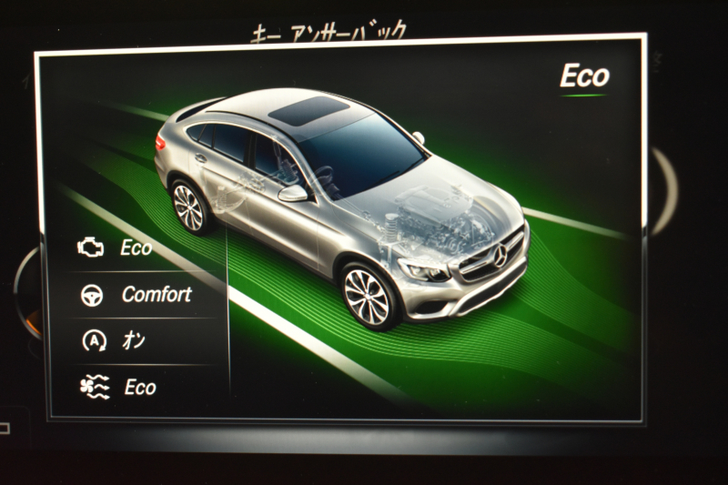 メルセデスベンツ GLCクーペ GLC220d 4M ｸｰﾍﾟ ｽﾎﾟｰﾂ 本革仕様 ﾚｰﾀﾞｰSP MEｺﾈｸﾄ ｻﾝﾙｰﾌ ﾌﾞﾙﾒｽﾀｰS 全席ﾋｰﾀｰ黒革 ﾃﾞｨｽﾄﾛ ﾌﾞﾗｲﾝﾄﾞｽﾎﾟｯﾄ Lｷｰﾌﾟ AMGｴｱﾛ19AW ｷｰGO  HUD 地ﾃﾞｼﾞ360ｶﾒ 2年保証
