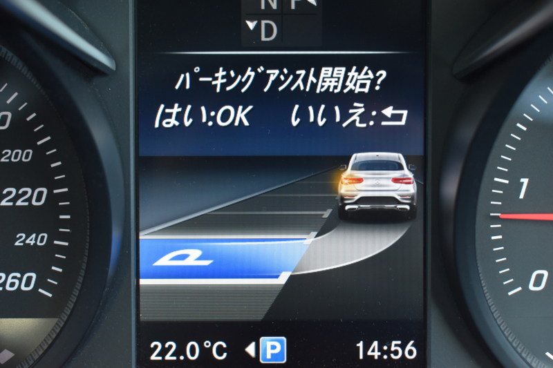メルセデスベンツ GLCクーペ GLC220d 4M ｸｰﾍﾟ ｽﾎﾟｰﾂ 本革仕様 ﾚｰﾀﾞｰSP MEｺﾈｸﾄ ｻﾝﾙｰﾌ ﾌﾞﾙﾒｽﾀｰS 全席ﾋｰﾀｰ黒革 ﾃﾞｨｽﾄﾛ ﾌﾞﾗｲﾝﾄﾞｽﾎﾟｯﾄ Lｷｰﾌﾟ AMGｴｱﾛ19AW ｷｰGO  HUD 地ﾃﾞｼﾞ360ｶﾒ 2年保証