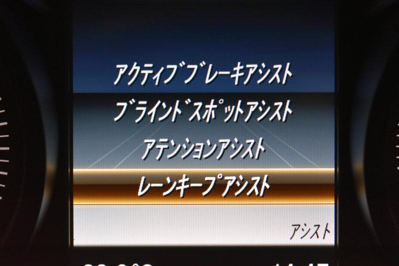 メルセデスベンツ GLCクーペ GLC220d 4M ｸｰﾍﾟ ｽﾎﾟｰﾂ 本革仕様 ﾚｰﾀﾞｰSP MEｺﾈｸﾄ ｻﾝﾙｰﾌ ﾌﾞﾙﾒｽﾀｰS 全席ﾋｰﾀｰ黒革 ﾃﾞｨｽﾄﾛ ﾌﾞﾗｲﾝﾄﾞｽﾎﾟｯﾄ Lｷｰﾌﾟ AMGｴｱﾛ19AW ｷｰGO  HUD 地ﾃﾞｼﾞ360ｶﾒ 2年保証