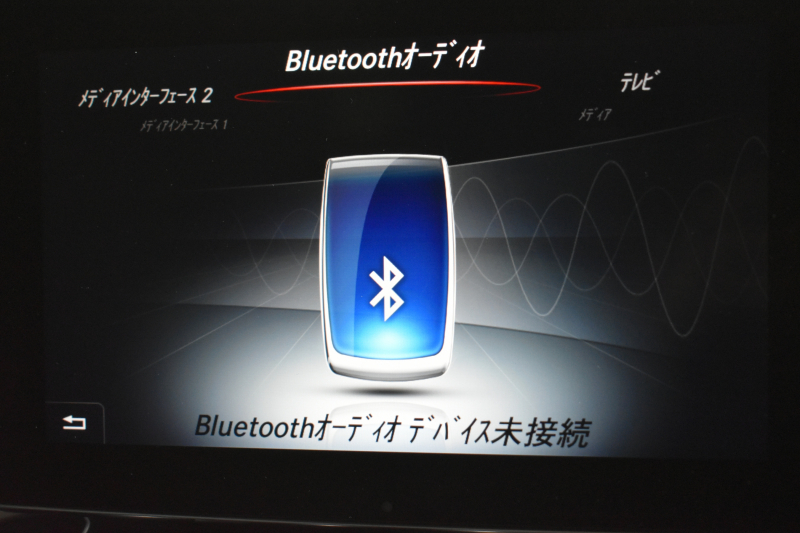 メルセデスベンツ GLCクーペ GLC220d 4M ｸｰﾍﾟ ｽﾎﾟｰﾂ 本革仕様 ﾚｰﾀﾞｰSP MEｺﾈｸﾄ ｻﾝﾙｰﾌ ﾌﾞﾙﾒｽﾀｰS 全席ﾋｰﾀｰ黒革 ﾃﾞｨｽﾄﾛ ﾌﾞﾗｲﾝﾄﾞｽﾎﾟｯﾄ Lｷｰﾌﾟ AMGｴｱﾛ19AW ｷｰGO  HUD 地ﾃﾞｼﾞ360ｶﾒ 2年保証