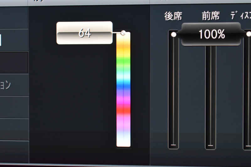 メルセデスベンツ Eクラス E300 AVG ｽﾎﾟｰﾂ ｴｸｽｸﾙｰｼﾌﾞ ﾚｰﾀﾞｰP 中期  258馬力 ﾊﾟﾉﾗﾏｻﾝﾙｰﾌ ﾌﾞﾙﾒｽﾀｰS 全席ﾋｰﾀｰ黒革 ﾃﾞｨｽﾄﾛ Lﾁｪﾝｼﾞ BSM AMGｴｱﾛ19AW ｷｰﾚｽGo ﾌｯﾄﾄﾗﾝｸ MEｺﾈｸﾄ 地ﾃﾞｼﾞ360ｶﾒﾗ 2年保証