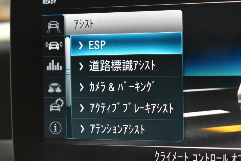 メルセデスベンツ Cクラス C220d ﾛｰﾚｳｽED ｽﾎﾟｰﾂﾌﾟﾗｽP ﾚｰﾀﾞｰｾｰﾌﾃｨP 後期 革 ﾍｯﾄﾞｱｯﾌﾟD 液晶ﾒｰﾀｰ ﾌｯﾄﾄﾗﾝｸ ﾜｲﾔﾚｽﾁｬｰｼﾞ ｴｱｻｽ AMGｴｱﾛ18AW ﾃﾞｨｽﾄﾛﾆｯｸ ﾌﾞﾗｲﾝﾄﾞｽﾎﾟｯﾄ ﾚｰﾝｷｰﾌﾟ ﾅﾋﾞTV ﾊﾞｯｸｶﾒﾗ ｷｰﾚｽｺﾞｰ 2年保証