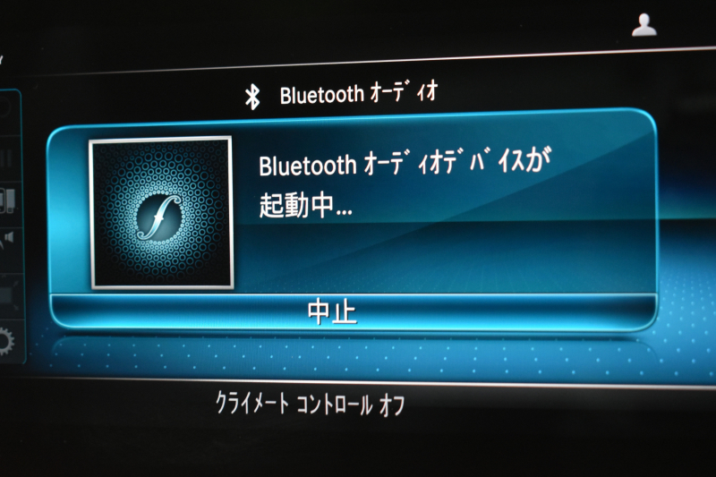 メルセデスベンツ Cクラス C220d ﾛｰﾚｳｽED ｽﾎﾟｰﾂﾌﾟﾗｽP ﾚｰﾀﾞｰｾｰﾌﾃｨP 後期 革 ﾍｯﾄﾞｱｯﾌﾟD 液晶ﾒｰﾀｰ ﾌｯﾄﾄﾗﾝｸ ﾜｲﾔﾚｽﾁｬｰｼﾞ ｴｱｻｽ AMGｴｱﾛ18AW ﾃﾞｨｽﾄﾛﾆｯｸ ﾌﾞﾗｲﾝﾄﾞｽﾎﾟｯﾄ ﾚｰﾝｷｰﾌﾟ ﾅﾋﾞTV ﾊﾞｯｸｶﾒﾗ ｷｰﾚｽｺﾞｰ 2年保証