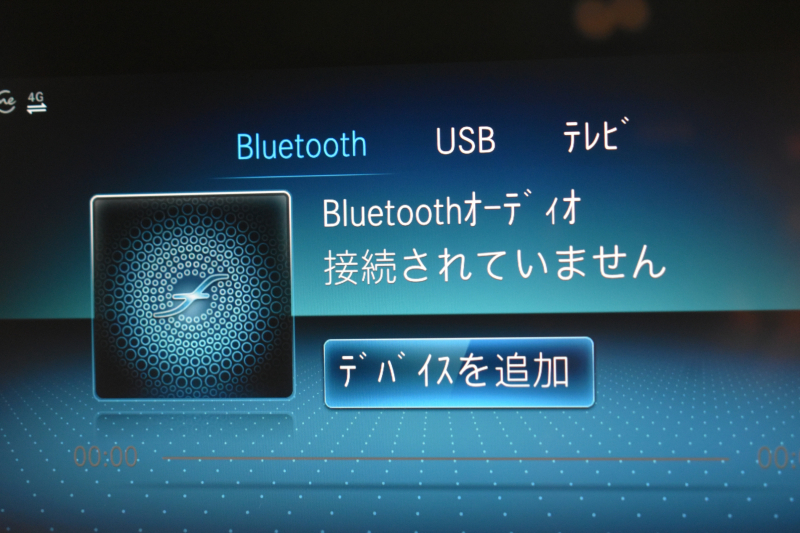 メルセデスベンツ Eクラス E300WG ｽﾎﾟｰﾂ ｴｸｽｸﾙｰｼﾌﾞ ﾚｰﾀﾞｰSP 後期型 258馬力 1ｵｰﾅｰ ﾊﾟﾉﾗﾏｻﾝﾙｰﾌ ﾌﾞﾙﾒｽﾀｰS MEｺﾈ 全席ﾋｰﾀｰ黒革 ﾃﾞｨｽﾄﾛ Lﾁｪﾝｼﾞ BSM AMGｴｱﾛ19AW ｷｰGO HUD MBUX ﾅﾋﾞ地ﾃﾞｼﾞ360ｶﾒ 2年保証