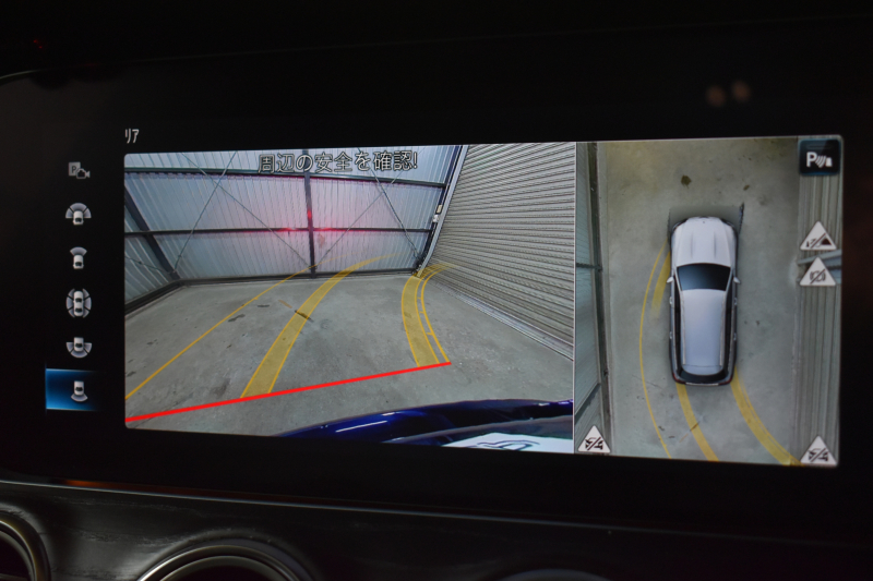 メルセデスベンツ Eクラス E300WG ｽﾎﾟｰﾂ ｴｸｽｸﾙｰｼﾌﾞ ﾚｰﾀﾞｰSP 後期型 258馬力 1ｵｰﾅｰ ﾊﾟﾉﾗﾏｻﾝﾙｰﾌ ﾌﾞﾙﾒｽﾀｰS MEｺﾈ 全席ﾋｰﾀｰ黒革 ﾃﾞｨｽﾄﾛ Lﾁｪﾝｼﾞ BSM AMGｴｱﾛ19AW ｷｰGO HUD MBUX ﾅﾋﾞ地ﾃﾞｼﾞ360ｶﾒ 2年保証