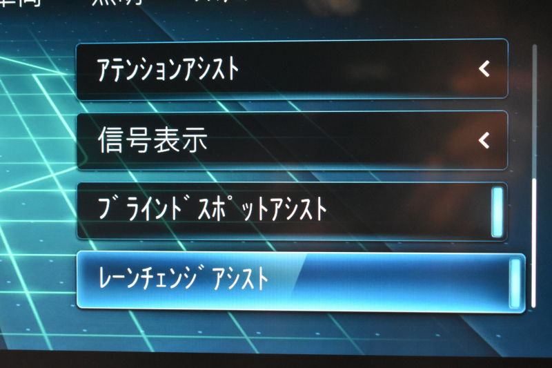 メルセデスベンツ Eクラス E300WG ｽﾎﾟｰﾂ ｴｸｽｸﾙｰｼﾌﾞ ﾚｰﾀﾞｰSP 後期型 258馬力 1ｵｰﾅｰ ﾊﾟﾉﾗﾏｻﾝﾙｰﾌ ﾌﾞﾙﾒｽﾀｰS MEｺﾈ 全席ﾋｰﾀｰ黒革 ﾃﾞｨｽﾄﾛ Lﾁｪﾝｼﾞ BSM AMGｴｱﾛ19AW ｷｰGO HUD MBUX ﾅﾋﾞ地ﾃﾞｼﾞ360ｶﾒ 2年保証