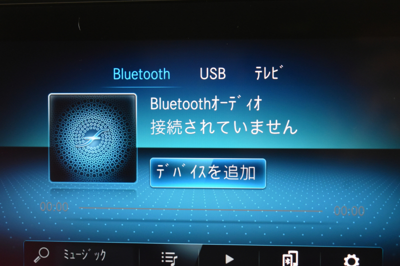 メルセデスベンツ GLB GLB200d 4ﾏﾁｯｸ AMGﾗｲﾝ AMGﾚｻﾞｰｴｸｽｸﾙｰｼﾌﾞP ﾅﾋﾞｹﾞｰｼｮﾝP ﾚｰﾀﾞｰｾｰﾌﾃｨP 1ｵｰﾅｰ ﾊﾟﾉﾗﾏｻﾝﾙｰﾌ 革 AMGｴｱﾛ19AW MBUXﾅﾋﾞTV ﾃﾞｨｽﾄﾛ ﾌﾞﾗｲﾝﾄﾞS 360ｶﾒﾗ ﾜｲﾔﾚｽﾁｬｰｼﾞ ﾌｯﾄｹﾞｰﾄ ｷｰﾚｽｺﾞｰ 2年保証