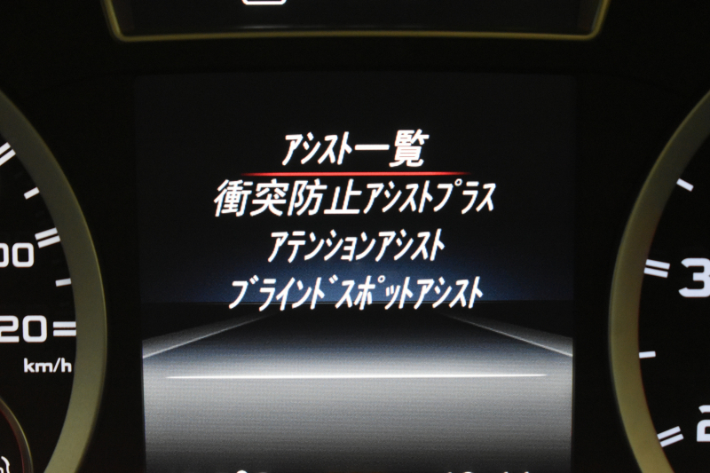 AMG Aクラス A45AMG 4M ｴﾃﾞｨｼｮﾝ1 200台限定(ｺｽﾓｽﾌﾞﾗｯｸ) 1ｵｰﾅｰ ｾｰﾌﾃｨP 専用ｴｱﾛ 専用内装 AMGﾊﾟﾌｫｰﾏﾝｽｼｰﾄ AMG19AW ACC ﾌﾞﾗｲﾝﾄﾞS CPA+ 地デジHDDﾅﾋﾞ Bｶﾒﾗ ﾊﾟｰｸﾄﾛ 2年保証