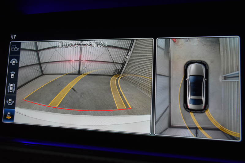 メルセデスベンツ Sクラス S560ﾛﾝｸﾞ AMGﾗｲﾝ ﾚｰﾀﾞｰP ｼｮｰﾌｧｰPKG 後期型 MEｺﾈ 右H 469馬力 ﾊﾟﾉﾗﾏSR ﾋｰﾀｰｸｰﾗｰ革 ﾃﾞｨｽﾄﾛ AMGｴｱﾛ19AW 後席ﾓﾆﾀｰ ｷｰGO ﾌﾞﾙﾒ HUD 地ﾃﾞｼﾞ360ｶﾒﾗ 2年保証