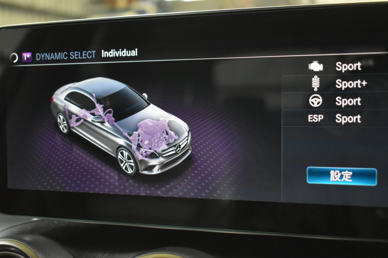 メルセデスベンツ Cクラス C200 4MATIC AVG AMGﾗｲﾝ ﾚｻﾞｰｴｸｽｸﾙｰｼﾌﾞP ﾚｰﾀﾞｰｾｰﾌﾃｨP 後期 4WD 革 ﾌﾞﾙﾒｽﾀｰS HUD ｴｱﾊﾞﾗﾝｽP 液晶ﾒｰﾀｰ ﾌｯﾄﾄﾗﾝｸ AMGｴｱﾛ18AW ﾃﾞｨｽﾄﾛ ﾌﾞﾗｲﾝﾄﾞS ﾚｰﾝｷｰﾌﾟ ﾅﾋﾞTV Bｶﾒﾗ ｷｰﾚｽｺﾞｰ 2年保証