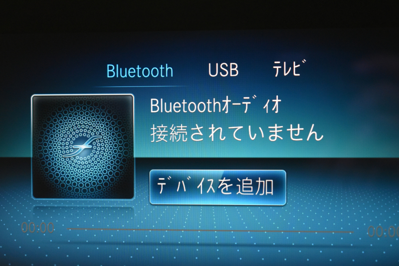 メルセデスベンツ Eクラス E200 ｽﾎﾟｰﾂ BSG搭載 ｴｸｽｸﾙｰｼﾌﾞP AMGﾗｲﾝｲﾝﾃﾘｱP ﾚｰﾀﾞｰｾｰﾌﾃｨP 後期型 革 ﾌﾞﾙﾒｽﾀｰ HUD ｴｱﾊﾞﾗﾝｽP ﾊﾟﾜｰﾄﾗﾝｸ AMGｴｱﾛ19AW MBUXARﾅﾋﾞTV 360ｶﾒﾗ ﾜｲﾔﾚｽﾁｬｰｼﾞ ﾃﾞｨｽﾄﾛ ﾌﾞﾗｲﾝﾄﾞS ﾚｰﾝｷｰﾌﾟ 2年保証