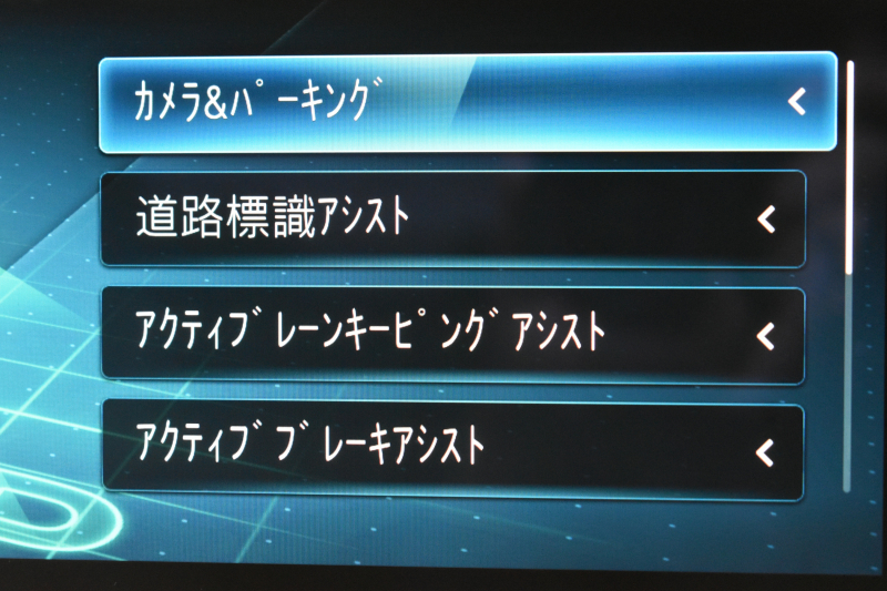 メルセデスベンツ Eクラス E200 ｽﾎﾟｰﾂ BSG搭載 ｴｸｽｸﾙｰｼﾌﾞP AMGﾗｲﾝｲﾝﾃﾘｱP ﾚｰﾀﾞｰｾｰﾌﾃｨP 後期型 革 ﾌﾞﾙﾒｽﾀｰ HUD ｴｱﾊﾞﾗﾝｽP ﾊﾟﾜｰﾄﾗﾝｸ AMGｴｱﾛ19AW MBUXARﾅﾋﾞTV 360ｶﾒﾗ ﾜｲﾔﾚｽﾁｬｰｼﾞ ﾃﾞｨｽﾄﾛ ﾌﾞﾗｲﾝﾄﾞS ﾚｰﾝｷｰﾌﾟ 2年保証