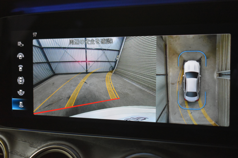 メルセデスベンツ Eクラス E200 ｽﾎﾟｰﾂ BSG搭載 ｴｸｽｸﾙｰｼﾌﾞP AMGﾗｲﾝｲﾝﾃﾘｱP ﾚｰﾀﾞｰｾｰﾌﾃｨP 後期型 革 ﾌﾞﾙﾒｽﾀｰ HUD ｴｱﾊﾞﾗﾝｽP ﾊﾟﾜｰﾄﾗﾝｸ AMGｴｱﾛ19AW MBUXARﾅﾋﾞTV 360ｶﾒﾗ ﾜｲﾔﾚｽﾁｬｰｼﾞ ﾃﾞｨｽﾄﾛ ﾌﾞﾗｲﾝﾄﾞS ﾚｰﾝｷｰﾌﾟ 2年保証