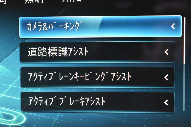 メルセデスベンツ Eクラス E200 ｽﾎﾟｰﾂ BSG搭載 ｴｸｽｸﾙｰｼﾌﾞP AMGﾗｲﾝｲﾝﾃﾘｱP ﾚｰﾀﾞｰｾｰﾌﾃｨP 後期型 革 ﾌﾞﾙﾒｽﾀｰ HUD ｴｱﾊﾞﾗﾝｽP ﾊﾟﾜｰﾄﾗﾝｸ AMGｴｱﾛ19AW MBUXARﾅﾋﾞTV 360ｶﾒﾗ ﾜｲﾔﾚｽﾁｬｰｼﾞ ﾃﾞｨｽﾄﾛ ﾌﾞﾗｲﾝﾄﾞS ﾚｰﾝｷｰﾌﾟ 2年保証