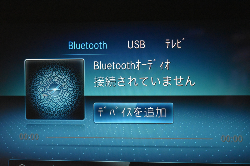 メルセデスベンツ Eクラス E200 ｽﾎﾟｰﾂ BSG搭載 ｴｸｽｸﾙｰｼﾌﾞP AMGﾗｲﾝｲﾝﾃﾘｱP ﾚｰﾀﾞｰｾｰﾌﾃｨP 後期型 革 ﾌﾞﾙﾒｽﾀｰ HUD ｴｱﾊﾞﾗﾝｽP ﾊﾟﾜｰﾄﾗﾝｸ AMGｴｱﾛ19AW MBUXARﾅﾋﾞTV 360ｶﾒﾗ ﾜｲﾔﾚｽﾁｬｰｼﾞ ﾃﾞｨｽﾄﾛ ﾌﾞﾗｲﾝﾄﾞS ﾚｰﾝｷｰﾌﾟ 2年保証
