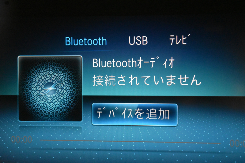 メルセデスベンツ Eクラス E200 ｽﾎﾟｰﾂ BSG搭載 ｴｸｽｸﾙｰｼﾌﾞP AMGﾗｲﾝｲﾝﾃﾘｱP ﾚｰﾀﾞｰｾｰﾌﾃｨP 後期型 1ｵｰﾅｰ 革 ﾌﾞﾙﾒｽﾀｰ HUD ｴｱﾊﾞﾗﾝｽP ﾊﾟﾜｰﾄﾗﾝｸ AMGｴｱﾛ19AW MBUXARﾅﾋﾞTV 360ｶﾒﾗ ﾜｲﾔﾚｽﾁｬｰｼﾞ ﾃﾞｨｽﾄﾛ ﾌﾞﾗｲﾝﾄﾞS ﾚｰﾝｷｰﾌﾟ 2年保証