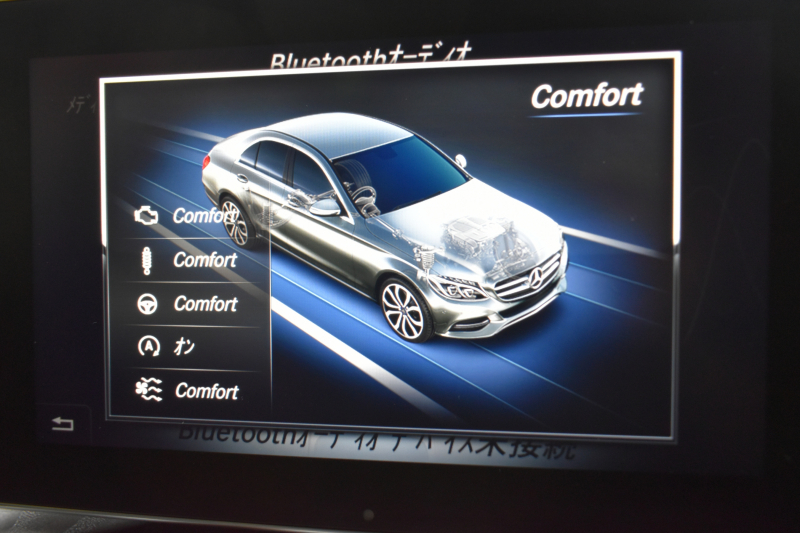 メルセデスベンツ Cクラス C220d ﾛｰﾚｳｽED ﾚｰﾀﾞｰｾｰﾌﾃｨP AMGﾗｲﾝ ﾍﾞｰｼｯｸP 特別仕様車 1ｵｰﾅｰ 革 AMGｴｱﾛ18AW ｴｱｻｽ ﾃﾞｨｽﾄﾛﾆｯｸ ﾌﾞﾗｲﾝﾄﾞｽﾎﾟｯﾄ ﾚｰﾝｷｰﾌﾟ ﾊﾟｰｷﾝｸﾞﾊﾟｲﾛｯﾄ ﾊﾟｰｸﾄﾛﾆｯｸ ｷｰﾚｽｺﾞｰ ﾅﾋﾞTV Bｶﾒﾗ 2年保証