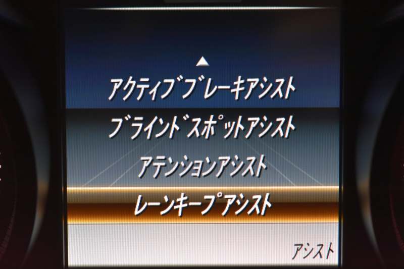 メルセデスベンツ Cクラス C220d ﾛｰﾚｳｽED ﾚｰﾀﾞｰｾｰﾌﾃｨP AMGﾗｲﾝ ﾍﾞｰｼｯｸP 特別仕様車 1ｵｰﾅｰ 革 AMGｴｱﾛ18AW ｴｱｻｽ ﾃﾞｨｽﾄﾛﾆｯｸ ﾌﾞﾗｲﾝﾄﾞｽﾎﾟｯﾄ ﾚｰﾝｷｰﾌﾟ ﾊﾟｰｷﾝｸﾞﾊﾟｲﾛｯﾄ ﾊﾟｰｸﾄﾛﾆｯｸ ｷｰﾚｽｺﾞｰ ﾅﾋﾞTV Bｶﾒﾗ 2年保証