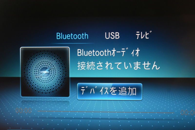 AMG GLB GLB35 4ﾏﾁｯｸ ｱﾄﾞﾊﾞﾝｽﾄﾞP ﾚｰﾀﾞｰｾｰﾌﾃｨP 1ｵ-ﾅ- ﾊﾟﾉﾗﾏｻﾝﾙｰﾌ 革 ﾍｯﾄﾞｱｯﾌﾟﾃﾞｨｽﾌﾟﾚｲ MBUXﾅﾋﾞTV ﾃﾞｨｽﾄﾛﾆｯｸ ﾌﾞﾗｲﾝﾄﾞｽﾎﾟｯﾄ ﾚｰﾝｷｰﾌﾟ ｴｱﾛ19AW ﾜｲﾔﾚｽﾁｬｰｼﾞ ﾌｯﾄｹﾞｰﾄ 360ｶﾒﾗ ｷｰﾚｽｺﾞｰ 2年保証