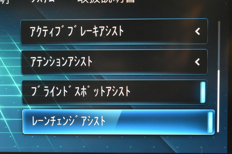 AMG GLA AMG GLA GLA45 S 4ﾏﾁｯｸﾌﾟﾗｽ AMGﾊﾟﾌｫｰﾏﾝｽP AMGｱﾄﾞﾊﾞﾝｽﾄﾞP ﾚｰﾀﾞｰｾｰﾌﾃｨP ﾊﾟﾉﾗﾏｻﾝﾙｰﾌ 灰黒革 ﾍﾞﾝﾁﾚｰﾀｰ ﾊﾟﾌｫｰﾏﾝｽｴｸﾞｿﾞｰｽﾄ HUD ｱﾄﾞﾊﾞﾝｽﾄﾞｻｳﾝﾄﾞ MBUXﾅﾋﾞTV 360ｶﾒﾗ ﾌｯﾄｹﾞｰﾄ ﾃﾞｨｽﾄﾛ ﾌﾞﾗｲﾝﾄﾞS 2年保証