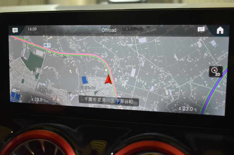 AMG GLA AMG GLA GLA45 S 4ﾏﾁｯｸﾌﾟﾗｽ AMGﾊﾟﾌｫｰﾏﾝｽP AMGｱﾄﾞﾊﾞﾝｽﾄﾞP ﾚｰﾀﾞｰｾｰﾌﾃｨP ﾊﾟﾉﾗﾏｻﾝﾙｰﾌ 灰黒革 ﾍﾞﾝﾁﾚｰﾀｰ ﾊﾟﾌｫｰﾏﾝｽｴｸﾞｿﾞｰｽﾄ HUD ｱﾄﾞﾊﾞﾝｽﾄﾞｻｳﾝﾄﾞ MBUXﾅﾋﾞTV 360ｶﾒﾗ ﾌｯﾄｹﾞｰﾄ ﾃﾞｨｽﾄﾛ ﾌﾞﾗｲﾝﾄﾞS 2年保証